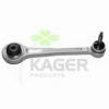 KAGER 87-0965 Track Control Arm